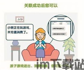 消费邦 (图1) 消费邦 (图1)