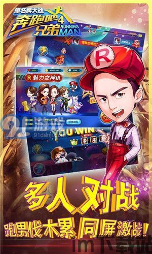 泡泡大作战游戏手机游戏 (图1) 泡泡大作战游戏手机游戏 (图1)