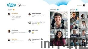 skype搜索群组,高效团队协作的便捷之道(图1) skype搜索群组,高效团队协作的便捷之道(图1)