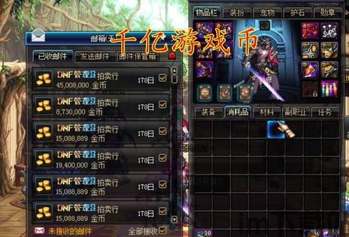 泡泡大作战游戏手机游戏 (图1) 泡泡大作战游戏手机游戏 (图1)