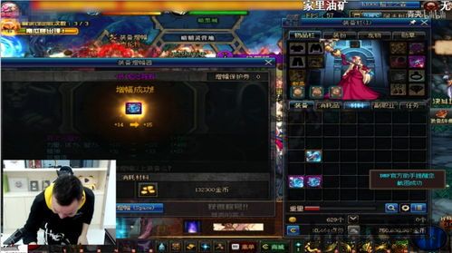 泡泡大作战游戏手机游戏 (图2) 泡泡大作战游戏手机游戏 (图2)