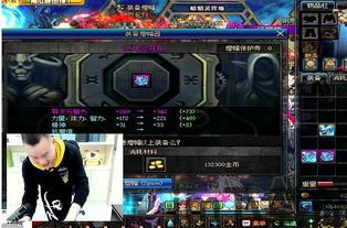 泡泡大作战游戏手机游戏 (图3) 泡泡大作战游戏手机游戏 (图3)