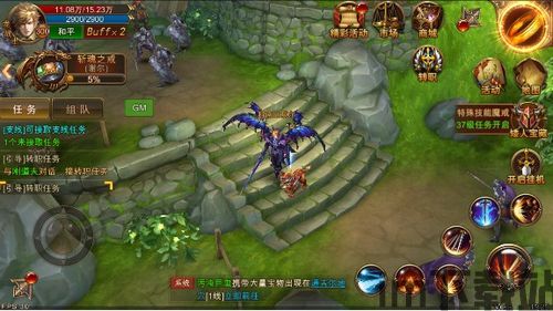 永恒纪元戒 (图3) 永恒纪元戒 (图3)
