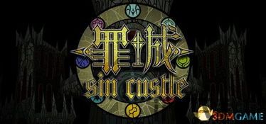 朋克犯罪城市(CyberWorldOnline) (图2) 朋克犯罪城市(CyberWorldOnline) (图2)