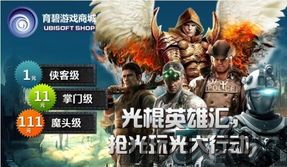 泥泞卡车越野货物游戏手机版 (图3) 泥泞卡车越野货物游戏手机版 (图3)