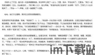 暴爽疯狂赛车无限金币破解版10000钻石 (图1) 暴爽疯狂赛车无限金币破解版10000钻石 (图1)