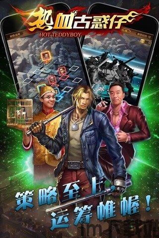 最强弹一弹小游戏 (图2) 最强弹一弹小游戏 (图2)