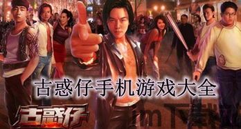 最强弹一弹小游戏 (图3) 最强弹一弹小游戏 (图3)