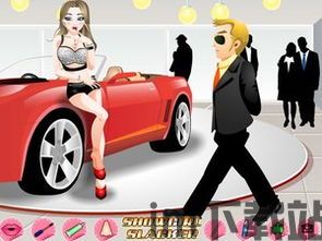 我要做模特 (图3) 我要做模特 (图3)