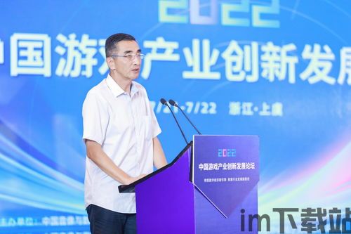 游戏工作室大亨3 (图3) 游戏工作室大亨3 (图3)