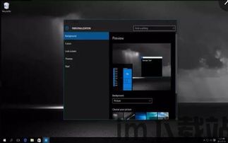skype播放声音很小,原因排查与解决策略(图3) skype播放声音很小,原因排查与解决策略(图3)