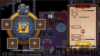 伊洛纳魔免融合上限,打造最强装备攻略(图1) 伊洛纳魔免融合上限,打造最强装备攻略(图1)