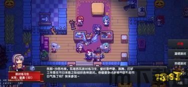 伊洛纳魔免融合上限,打造最强装备攻略(图2) 伊洛纳魔免融合上限,打造最强装备攻略(图2)