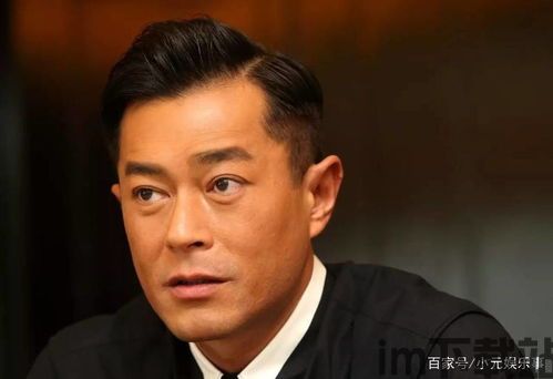 skype老板古天乐,香港娱乐圈的低调吸金王(图1) skype老板古天乐,香港娱乐圈的低调吸金王(图1)