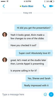 skype删除和屏蔽,轻松删除与屏蔽联系人指南(图3) skype删除和屏蔽,轻松删除与屏蔽联系人指南(图3)