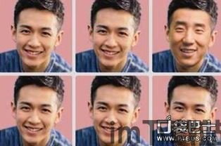 贝壳找房 (图1) 贝壳找房 (图1)