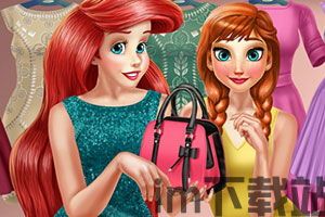 学生安全教育平台 (图1) 学生安全教育平台 (图1)