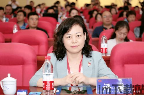 学生安全教育平台 (图3) 学生安全教育平台 (图3)