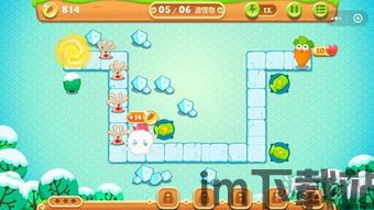 九州行2微信小程序 (图2) 九州行2微信小程序 (图2)