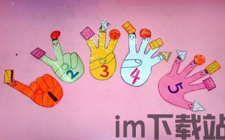 金手指游戏修改器 (图2) 金手指游戏修改器 (图2)