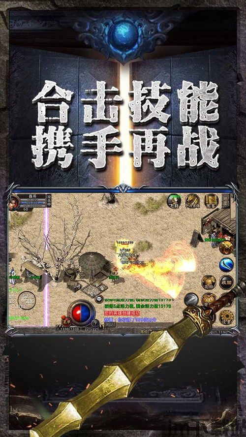 H2Plus (图3) H2Plus (图3)
