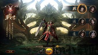 画唐游戏 (图3) 画唐游戏 (图3)