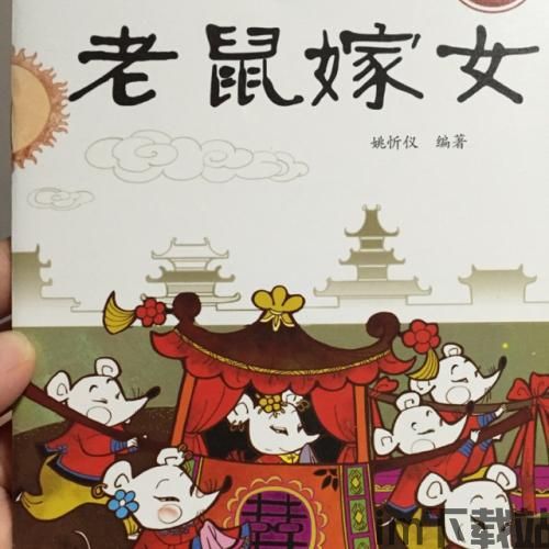 星神少女游戏官网版 (图1) 星神少女游戏官网版 (图1)