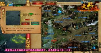 孙美琪疑案金牙宗大宝游戏官方版最新下载2024 (图2) 孙美琪疑案金牙宗大宝游戏官方版最新下载2024 (图2)