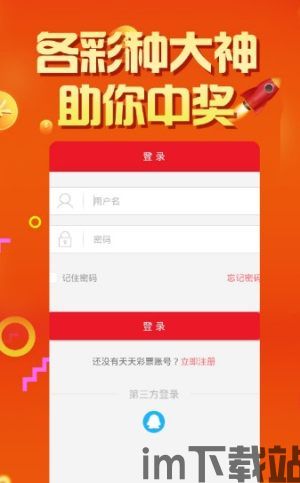 2828电影网 (图3) 2828电影网 (图3)