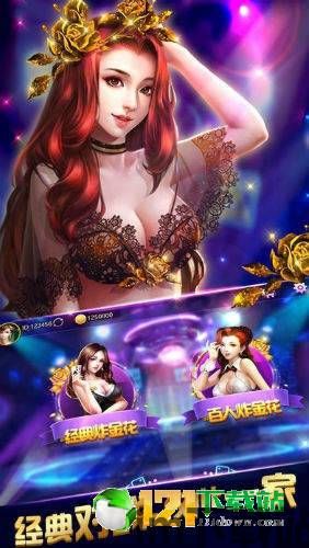 HumanWheel人类之轮最新游戏下载安装 (图2) HumanWheel人类之轮最新游戏下载安装 (图2)