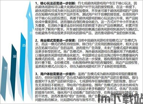 建标汇行业规范APP官方下载 (图3) 建标汇行业规范APP官方下载 (图3)