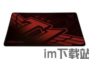 鼠标连点器免费版 (图1)