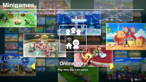 马里奥派对 游戏更新,Switch2版游戏盛宴来袭(图1) 马里奥派对 游戏更新,Switch2版游戏盛宴来袭(图1)