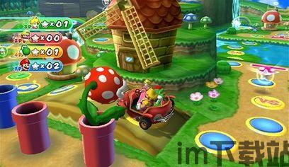马里奥派对 游戏更新,Switch2版游戏盛宴来袭(图3) 马里奥派对 游戏更新,Switch2版游戏盛宴来袭(图3)