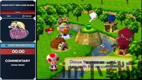 马里奥派对 游戏更新,Switch2版游戏盛宴来袭(图2) 马里奥派对 游戏更新,Switch2版游戏盛宴来袭(图2)
