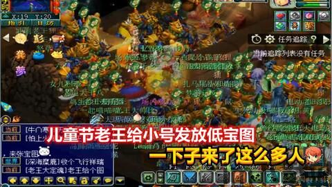 梦幻西游sf发布网,畅享江湖冒险之旅(图1) 梦幻西游sf发布网,畅享江湖冒险之旅(图1)