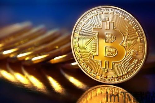 中国新加密货币发展历程,从兴起、监管到数字人民币的崛起(图2) 中国新加密货币发展历程,从兴起、监管到数字人民币的崛起(图2)