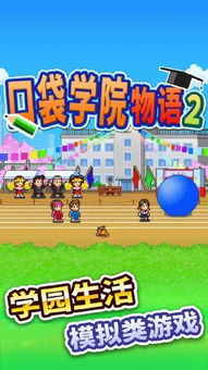 魂罗游戏 (图3) 魂罗游戏 (图3)