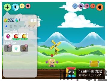 创建自己的宇宙 (图2)