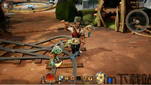 踢飞大老板4特别版 (图1) 踢飞大老板4特别版 (图1)