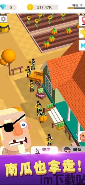 免费小说全集(安卓小说阅读器) (图1) 免费小说全集(安卓小说阅读器) (图1)