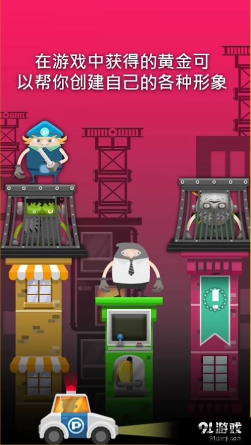 免费小说全集(安卓小说阅读器) (图2) 免费小说全集(安卓小说阅读器) (图2)