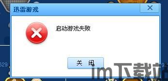 十万个为什么 (图3) 十万个为什么 (图3)