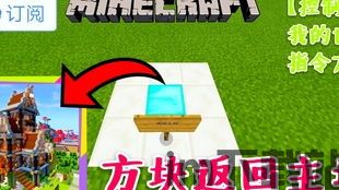 金手指游戏修改器 (图3)