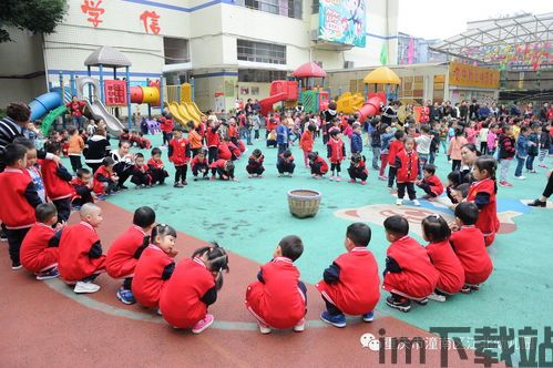 空手道武术学习 (图1) 空手道武术学习 (图1)