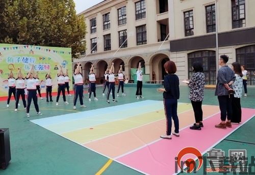 空手道武术学习 (图2) 空手道武术学习 (图2)