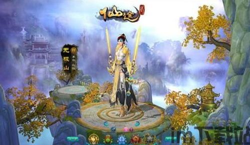 黑侠游戏盒子 (图2) 黑侠游戏盒子 (图2)