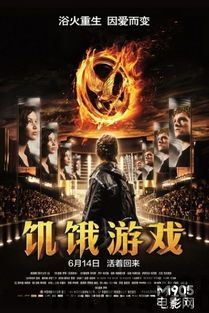 脱出游戏海之星球 (图1) 脱出游戏海之星球 (图1)