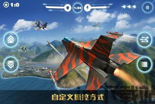 神椿市建设中游戏 (图3) 神椿市建设中游戏 (图3)