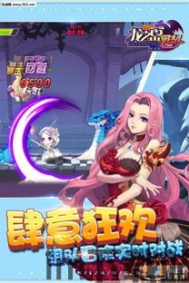 20秒格斗游戏最新版(Toe2Toe) (图3) 20秒格斗游戏最新版(Toe2Toe) (图3)